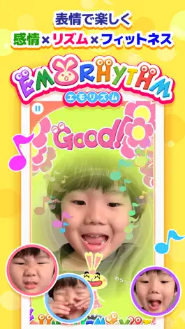 Game screenshot エモリズム mod apk