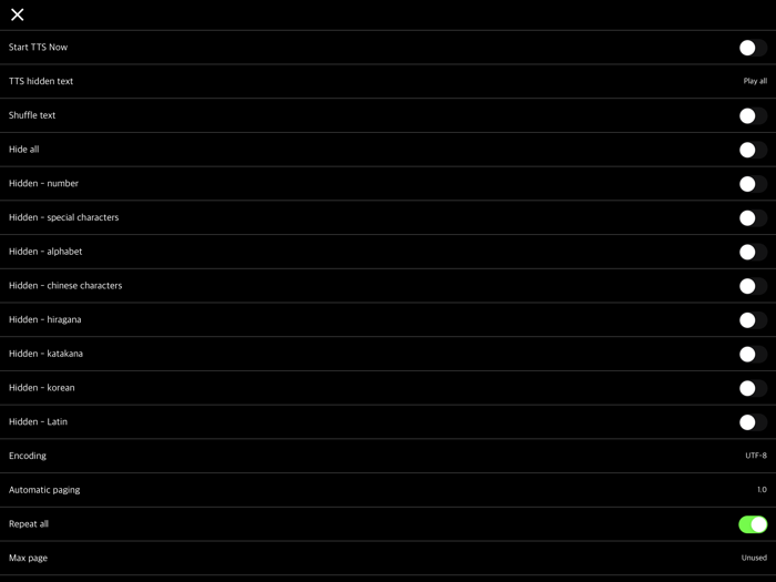 Memory Reader - Flash Word
