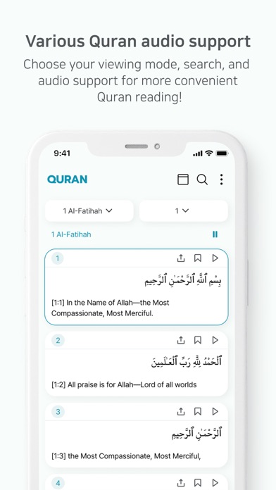 Qur'an prayer time - NurQuran Screenshot