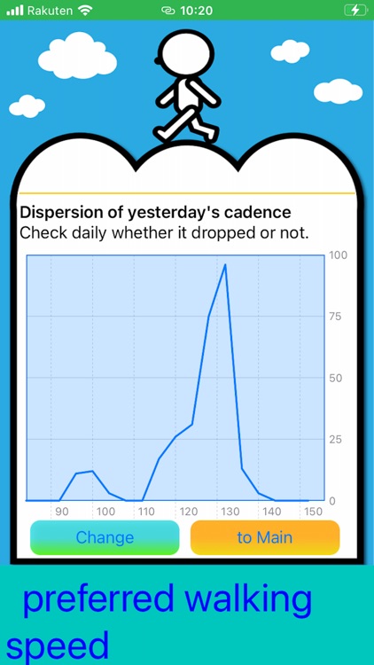 Preferred Speed screenshot-3