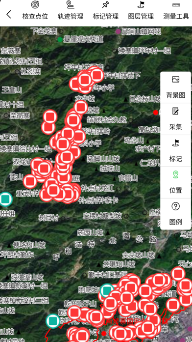 自然保护地人类活动监管系统 screenshot