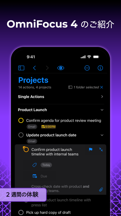 OmniFocus 4 screenshot1