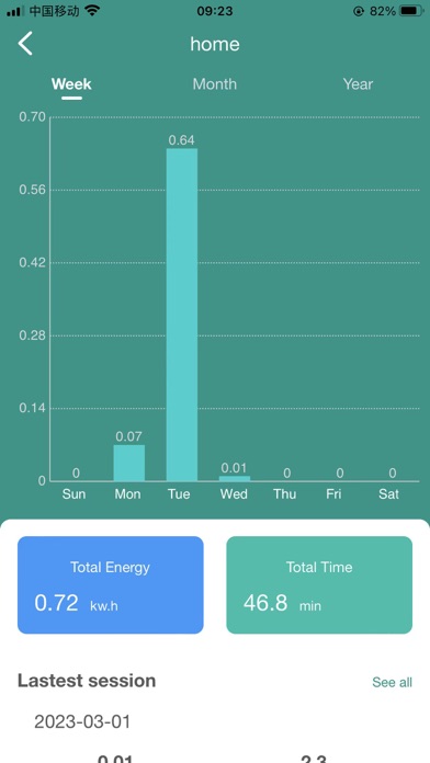 EV-Charger Screenshot