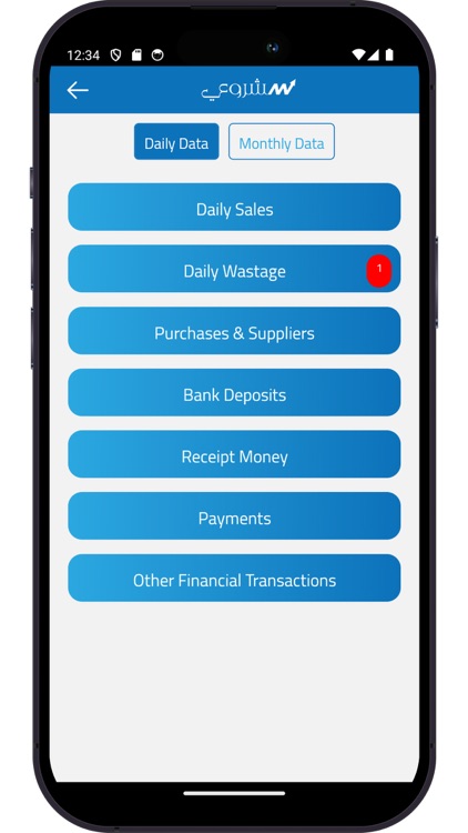 Mashroy Accounting screenshot-3