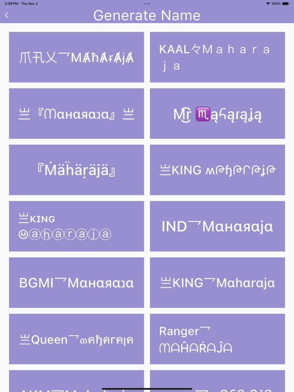 App screenshot