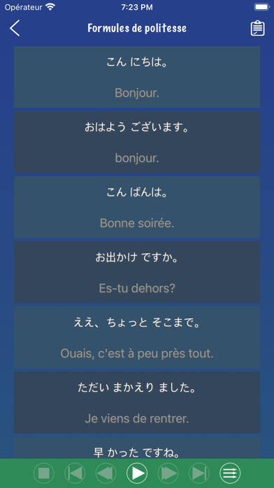 Screenshot #2 pour Phrase japonaise