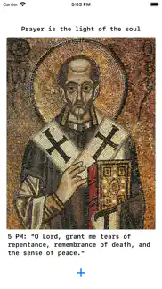 pray with st john chrysostom problems & solutions and troubleshooting guide - 2