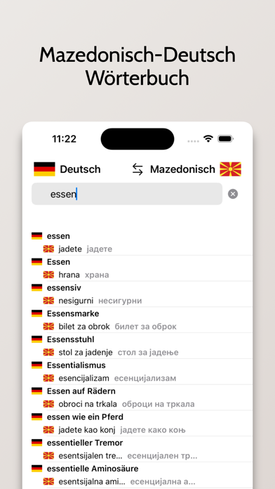 Mazedonisch-Deutsch Wörterbuch Screenshot