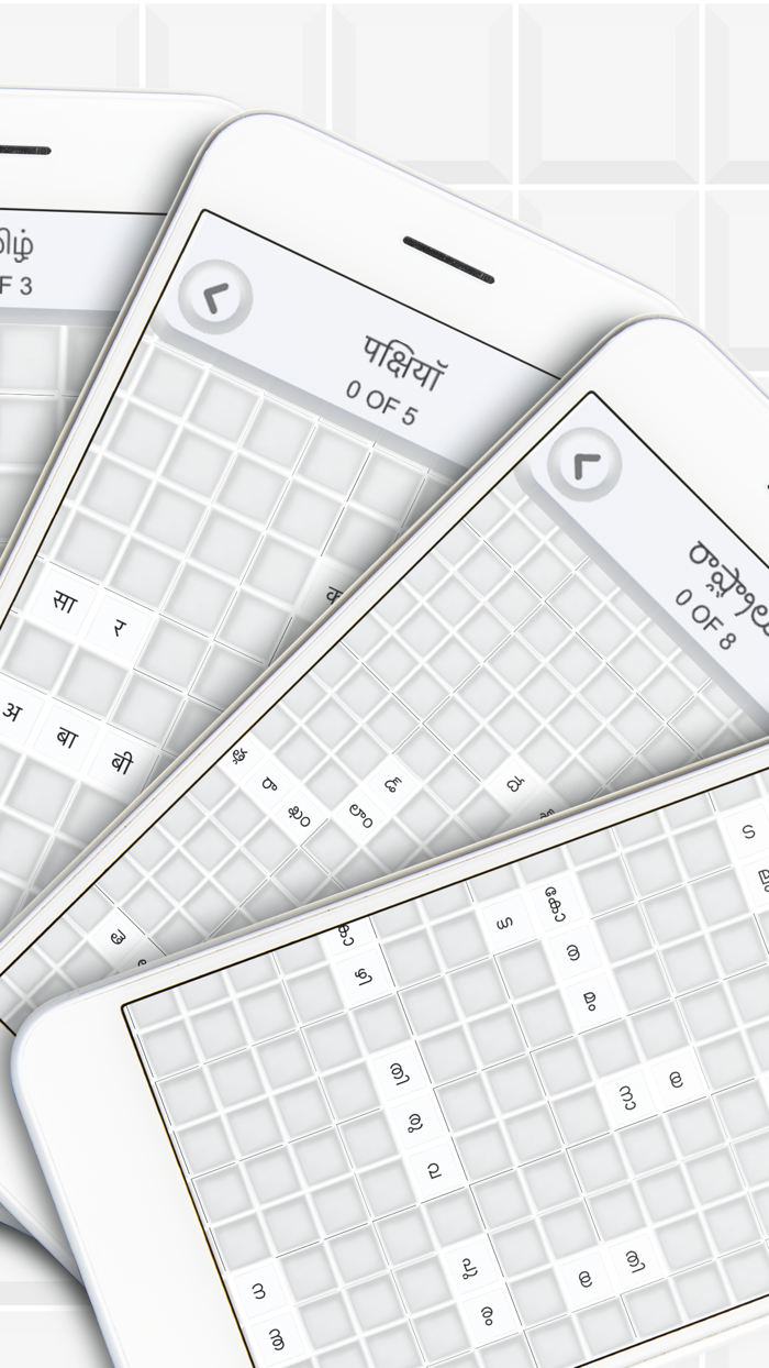 Word.ly  Word Search Puzzles