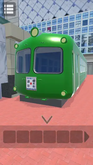 Escape Game -Shibuya- screenshot 3