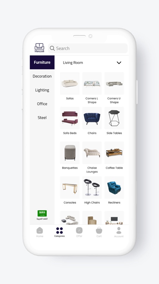 #4. Manzzeli.com (iOS) 由: Mohamed Elsayed
