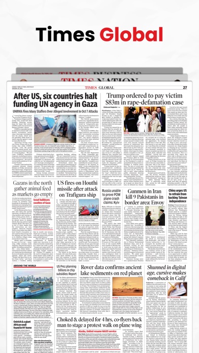 Times of India Newspaper App Screenshot