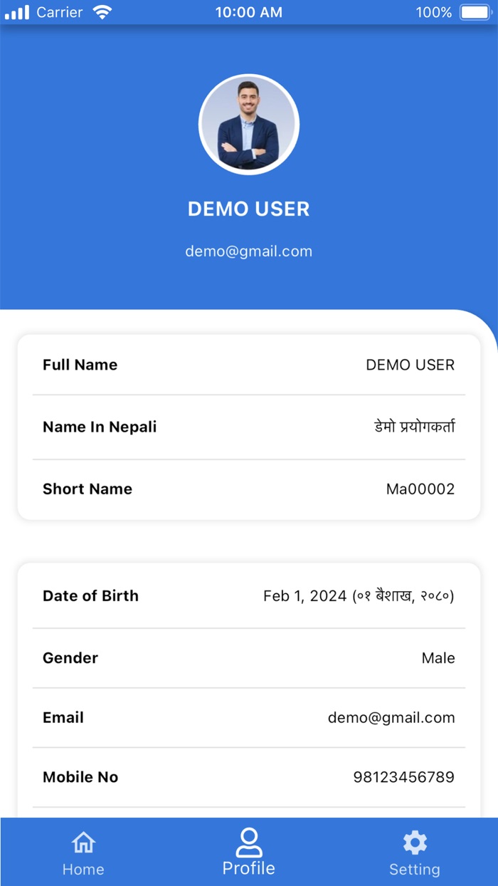 Khwopring English Academy