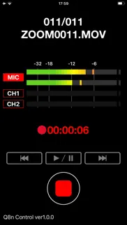 q8n control iPhone Captures Décran 2