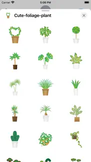 How to cancel & delete cute foliage plant 2