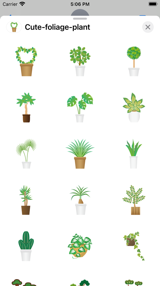 Cute foliage plant - 3.0 - (iOS)