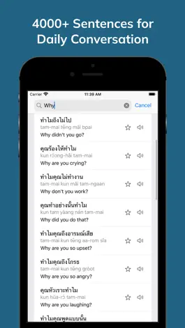 Game screenshot Learn Thai Language Easy apk