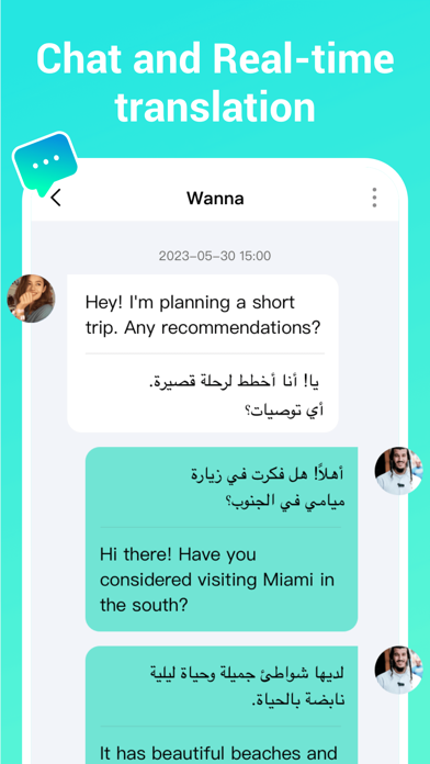 Wanna - Share moment and meet Screenshot