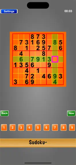 Game screenshot Sudoku- hack
