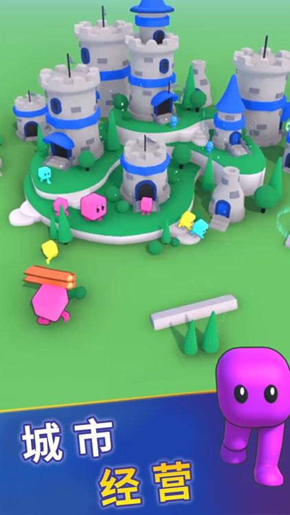 跳跳跳方块-正版