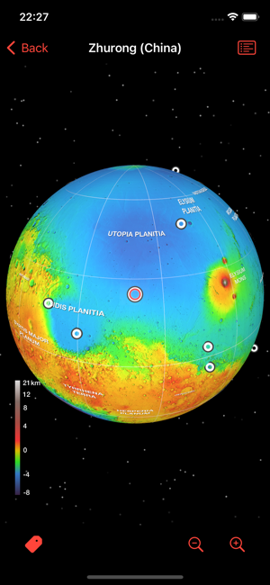 Mars Info Screenshot