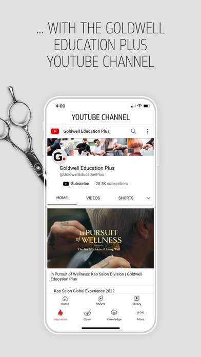GOLDWELL EDUCATION PLUS Screenshot