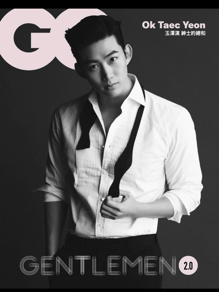 GQ 台灣