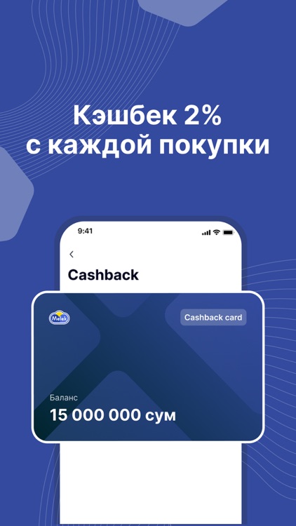 Melek Business screenshot-3