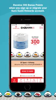 kura sushi rewards iphone screenshot 1