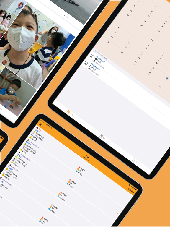 Screenshot #5 pour Phonics Education Association