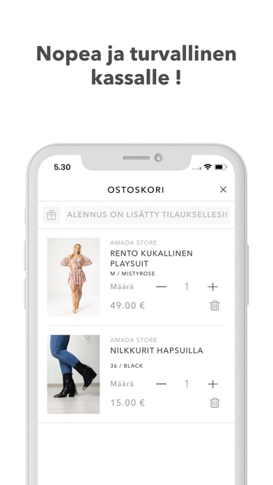 Amada Store Screenshot