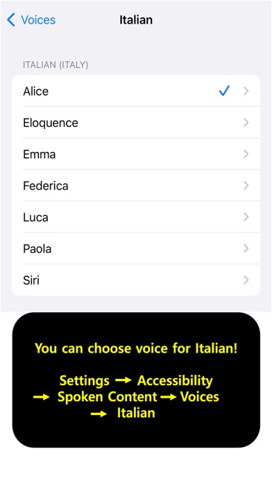 My Italian Vocabulary Screenshot