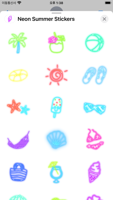 Screenshot #3 pour Neon Summer Stickers