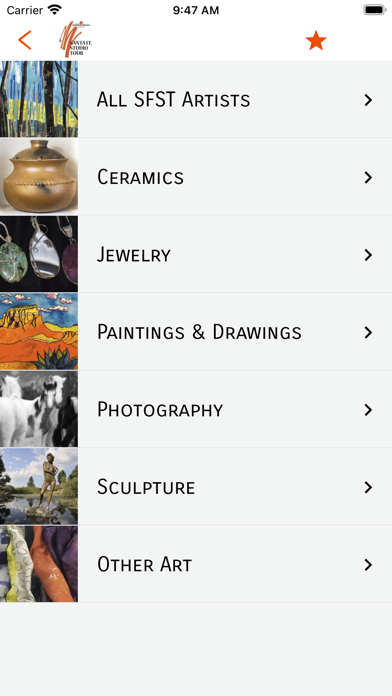 Santa Fe Studio Tour Screenshot