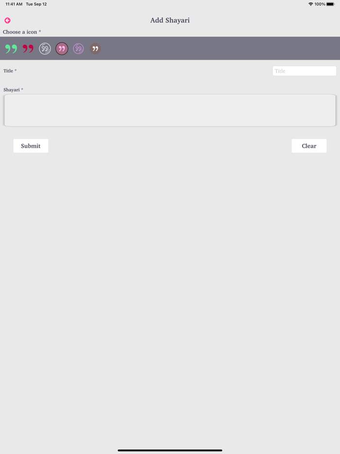 Nafrat Shayari Hindi Status