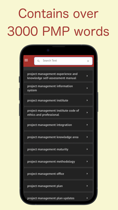 Screenshot #2 pour PMP Japanese dictionary