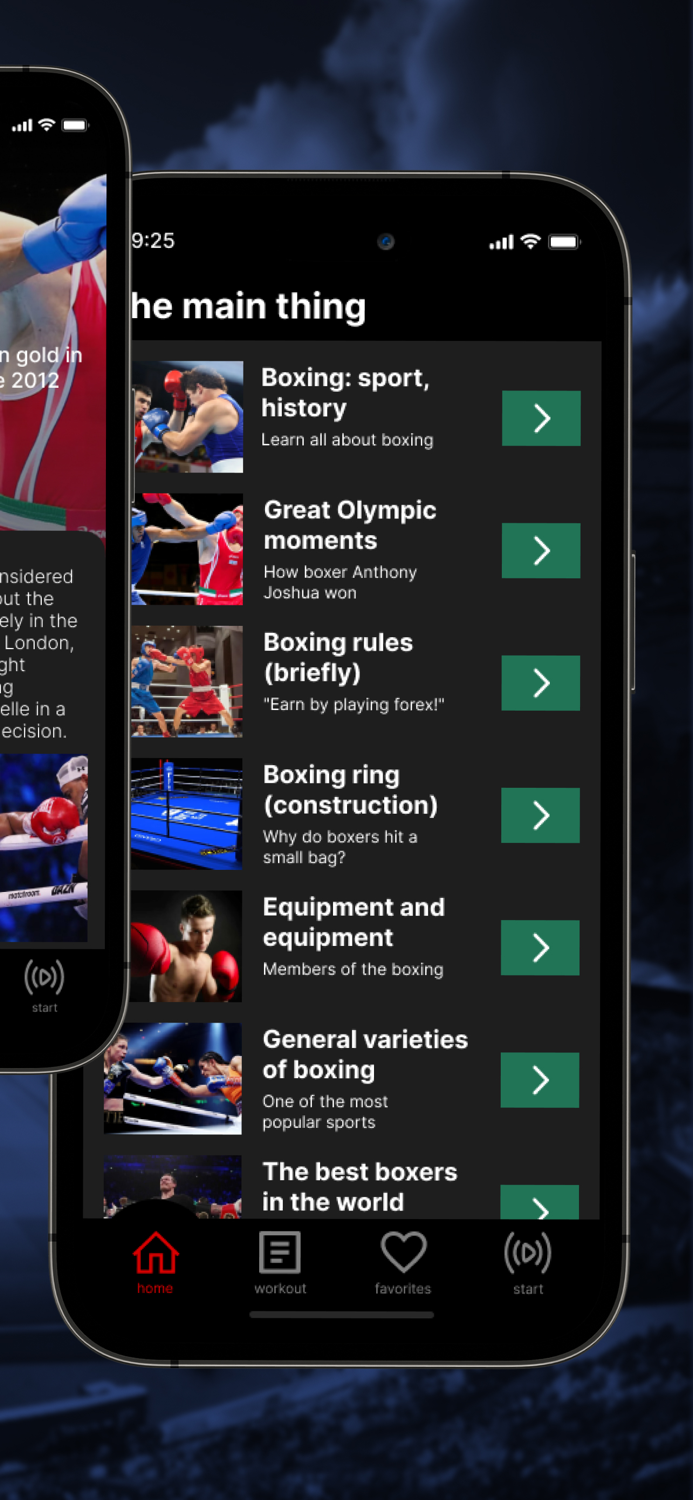 1 and win Get Power Boxing App