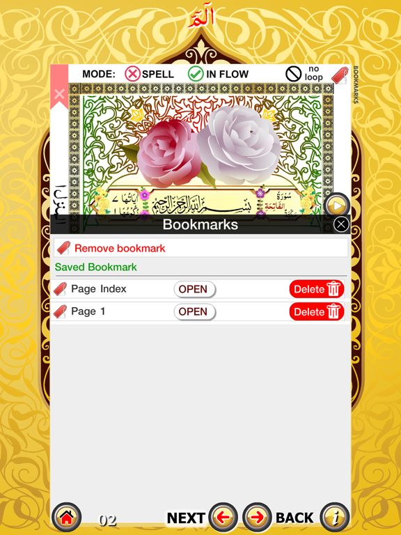 PARA 1 with hijje+rawa (sound) iPad screenshot 6 - Education app