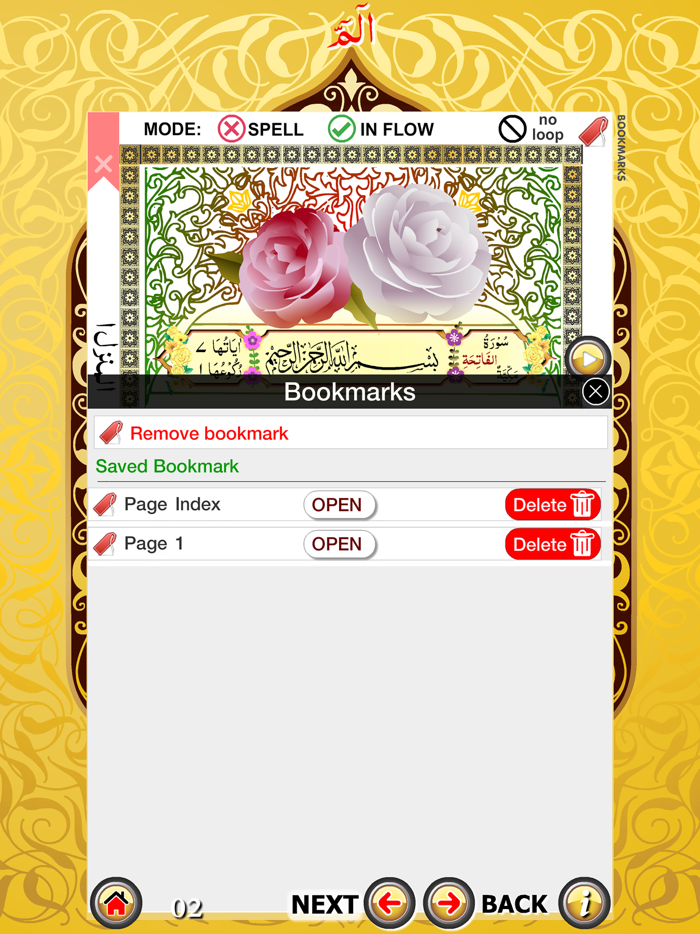 PARA 1 with hijjerawa sound