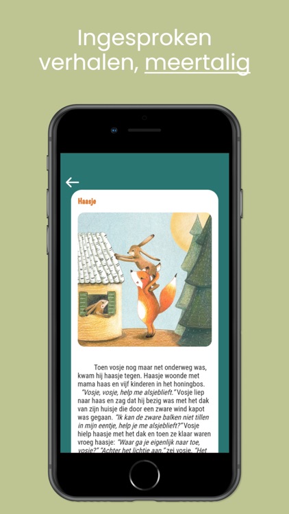 Soekky Stories screenshot-4