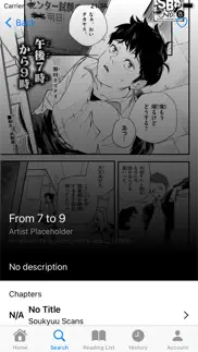 mangaui iphone screenshot 3