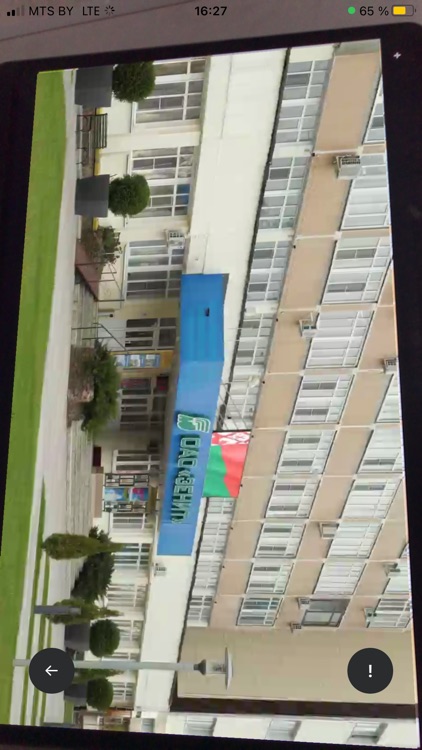 Зенит AR screenshot-4