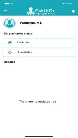 Game screenshot AskUrDr - For Doctors hack