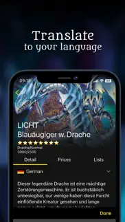 ygo scanner - dragon shield problems & solutions and troubleshooting guide - 1