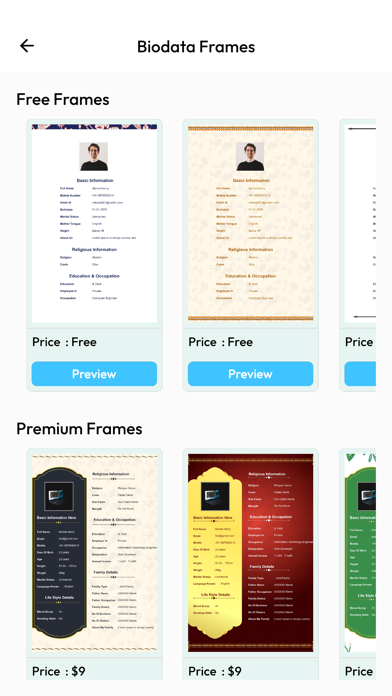 Marriage Biodata Builder Screenshot