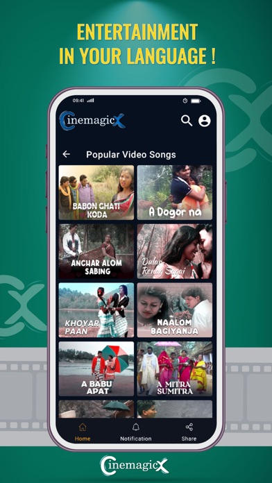CinemaagicX Screenshot