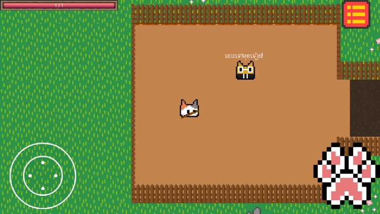 LetterHunter screenshot-3