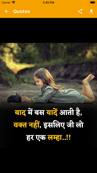 Video Status - Bhakti,God,Shiv Screenshot