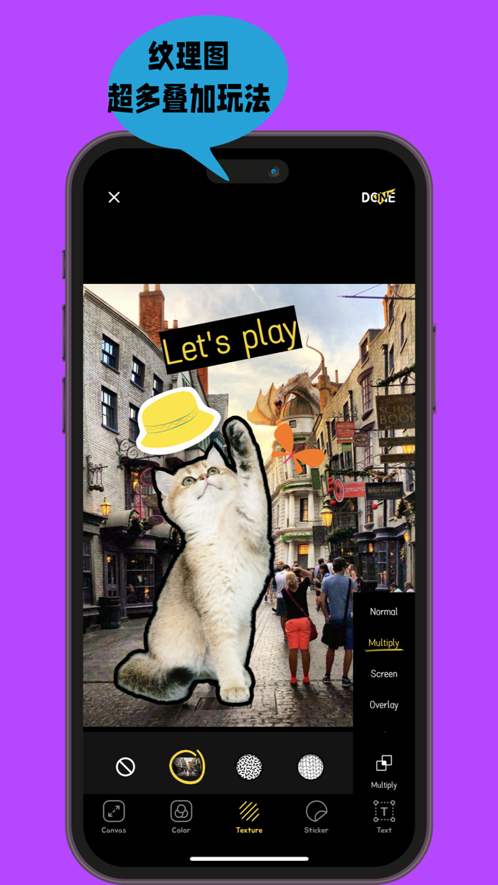 PICO - Picture is so cool