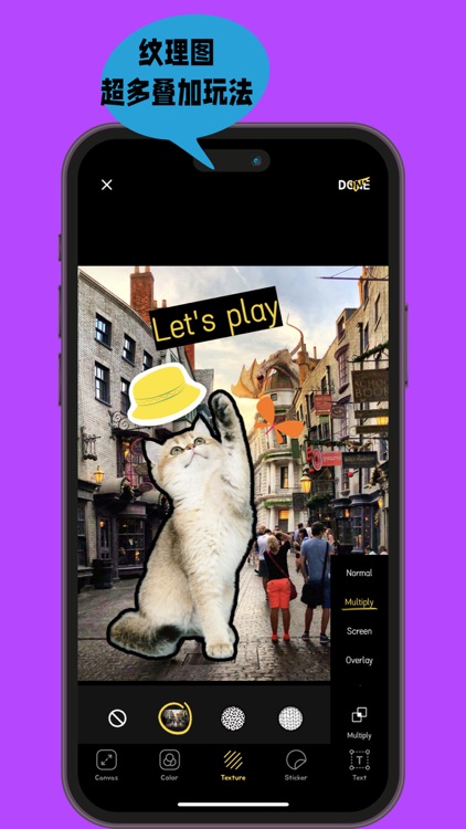 PICO - Picture is so cool screenshot-6